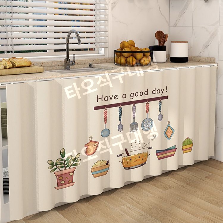 싱크대하부장가림막 가림천 커버 주방 씽크대 신발장 팬트리 싱크대가림막 식당 - 상품 이미지
