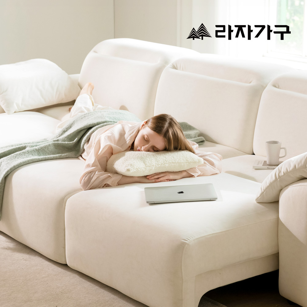 라자가구 레온 타이보텍스 패브릭 모션 쇼파 슬라이딩 리클라이너 스툴미포함, 아이보리, 4인용