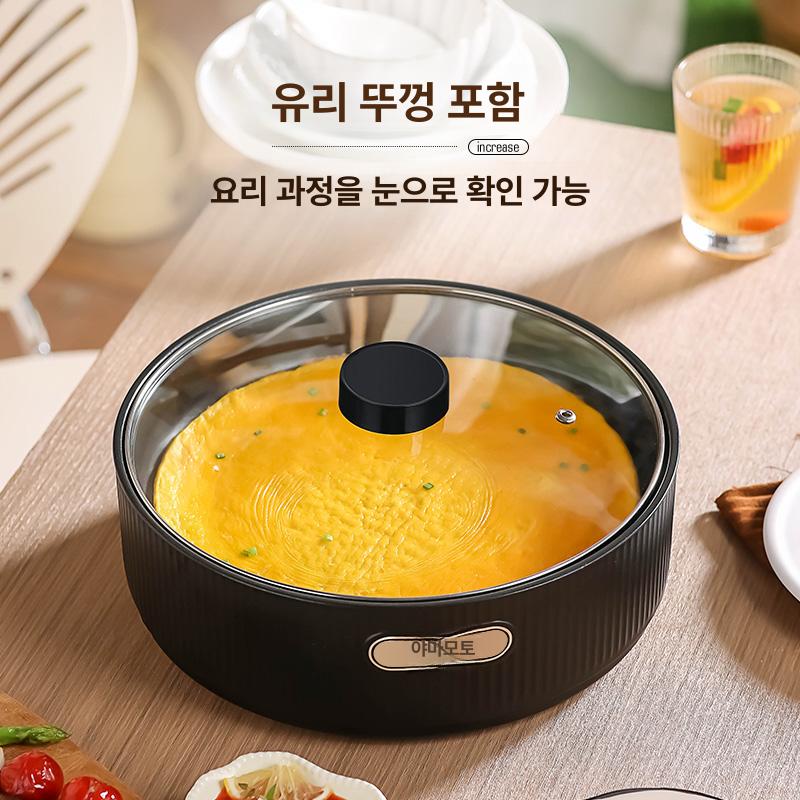 미니전기후라이팬 멀티 소형 삼겹살 찜기 무변전 불판 블랙 뚜껑없음 - 상세 이미지 4