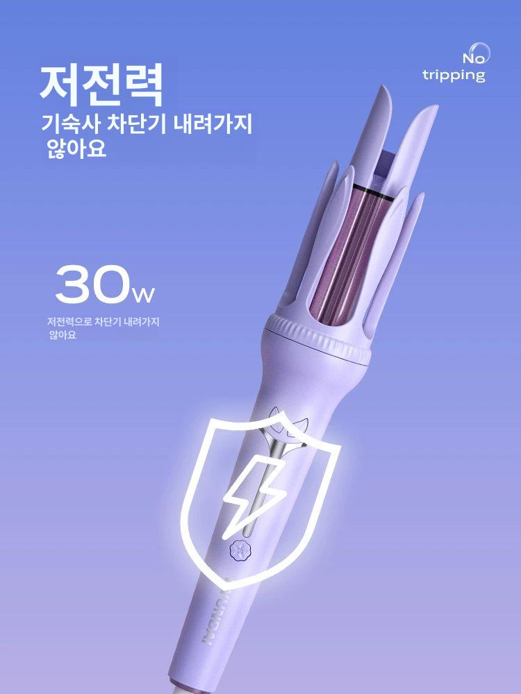헤어스타일러 전자동 대형 웨이브 컬링 고데기 in 롤링 스타일러 봉고데기 휴대용고데기 미니고데기 드라이기 빗고데기 헤어드라이어 - 상세 이미지 4