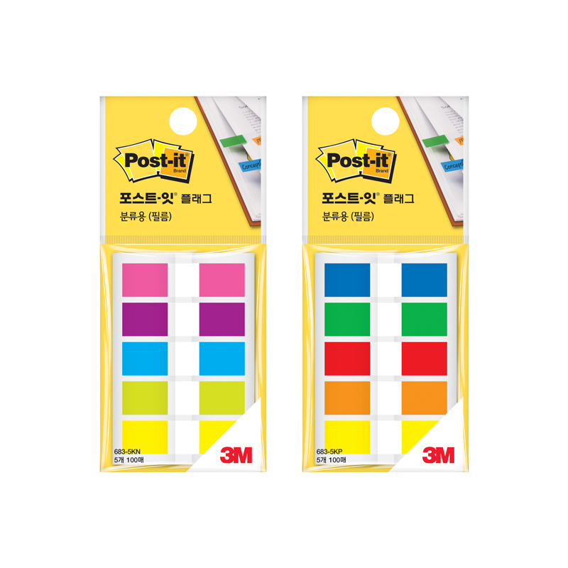 3M 포스트잇 플래그 분류용(필름) 683-5KP,5KN 20매X5색 - 상품 이미지