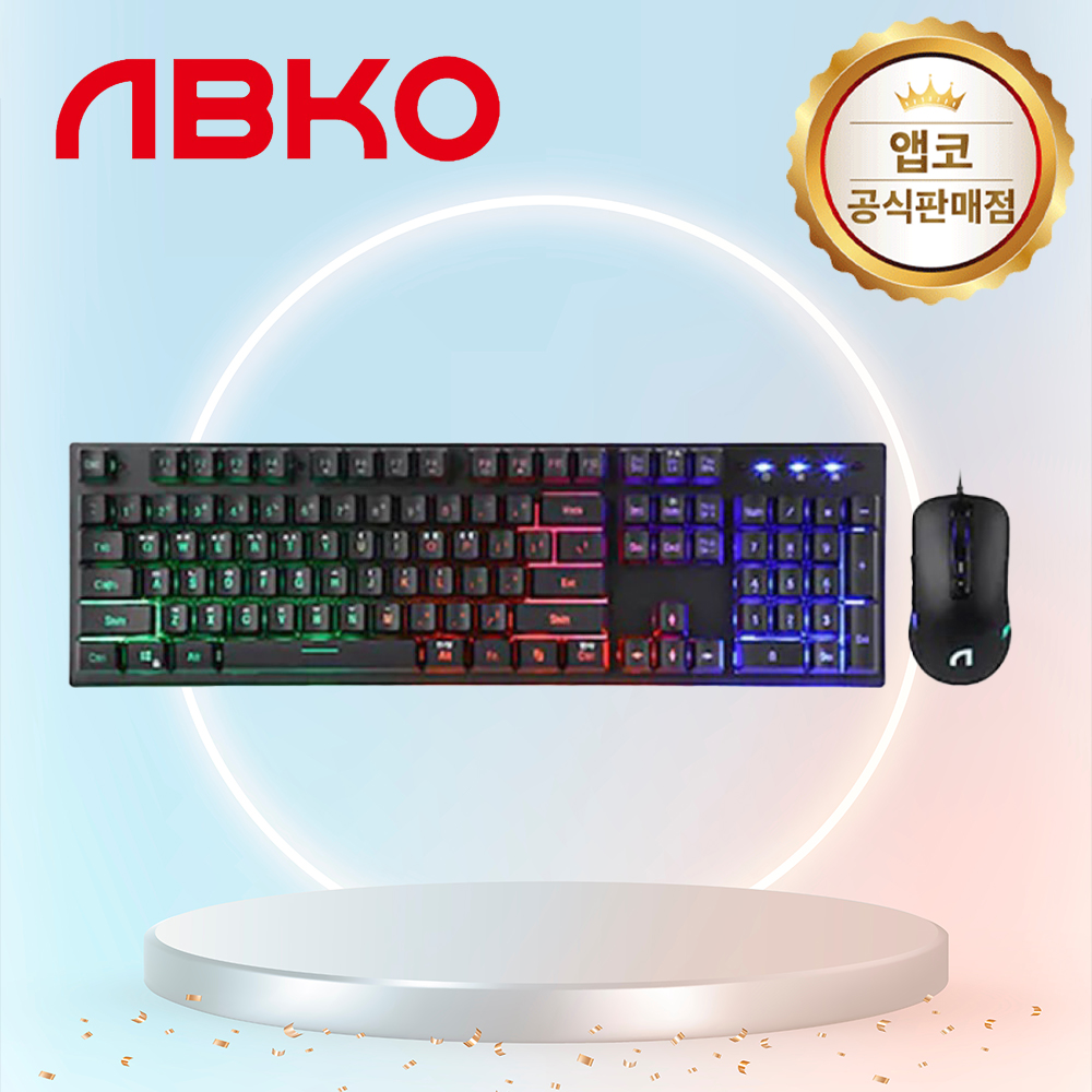 앱코 KM400 레인보우 LED 키보드 마우스 세트 블랙, 멤브레인 - 메인 이미지