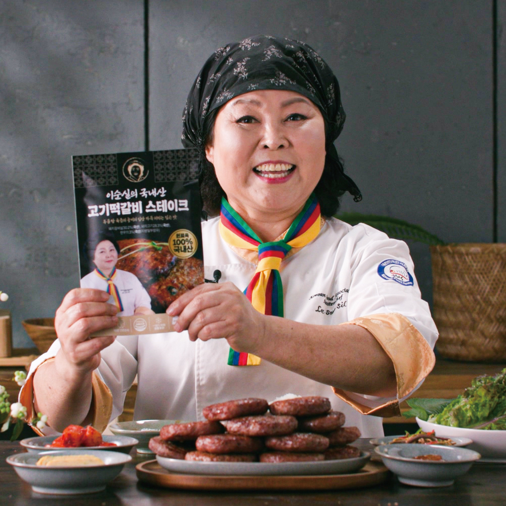 이순실의 국내산 고기 떡갈비 스테이크 55g x 16개 - 상세 이미지 3