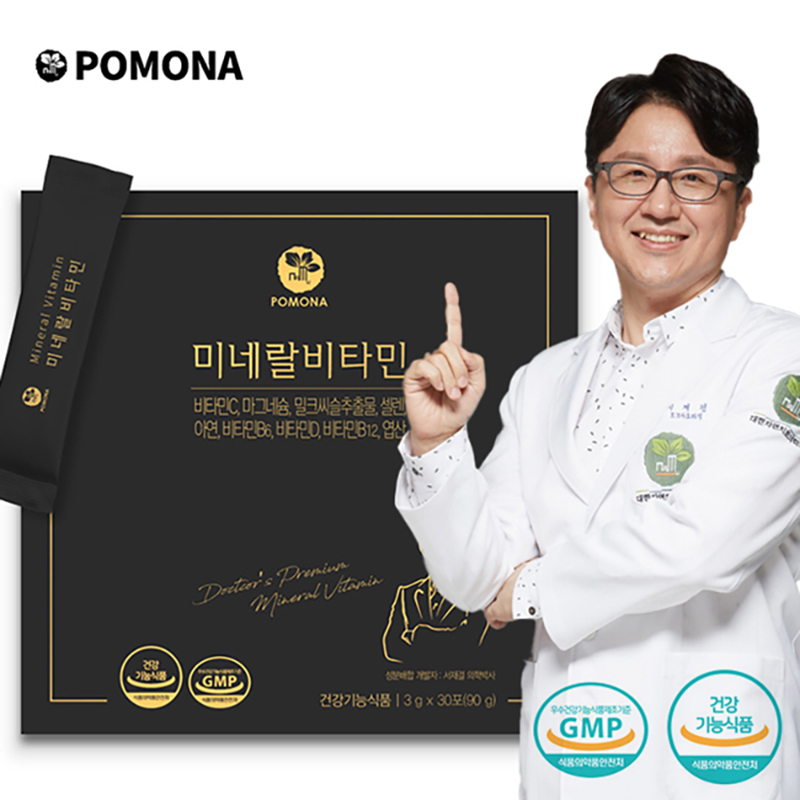 서재걸 박사 미네랄 멀티비타민-마그네슘 밀크씨슬 셀렌 비타민D등 항산화 30포, 4개 - 상품 이미지