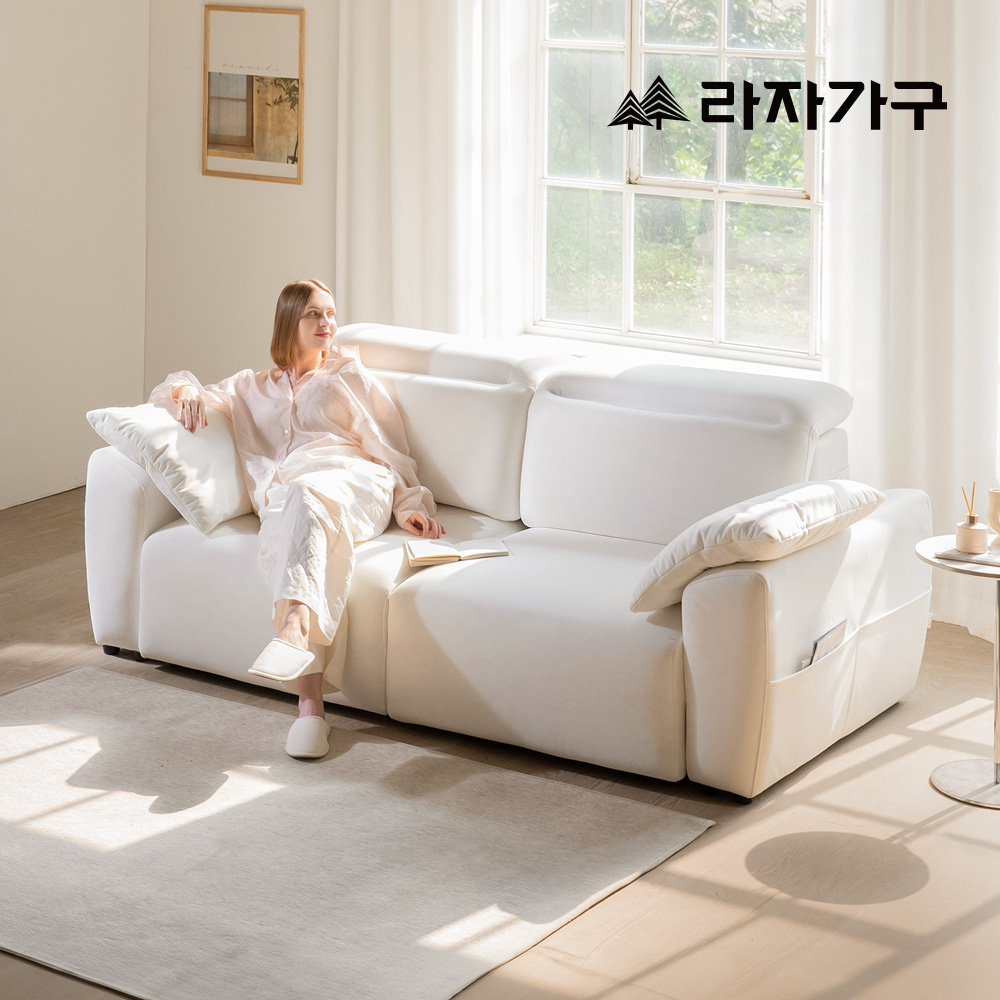 라자가구 레온 타이보텍스 패브릭 모션 쇼파 슬라이딩 리클라이너 스툴미포함, 아이보리, 3인용