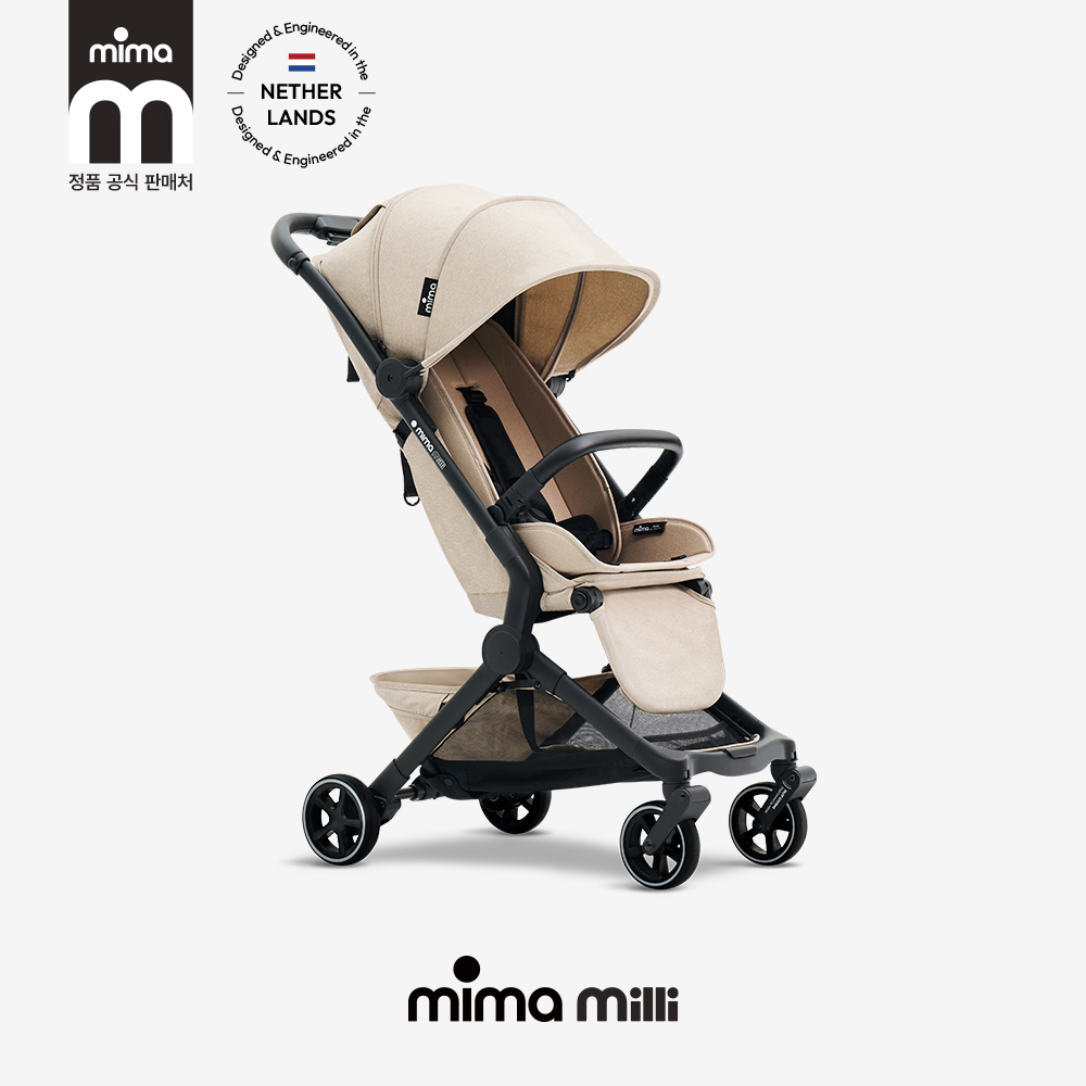 [2026년형] 미마 밀리 기내반입 휴대용 유모차 선데이 베이지