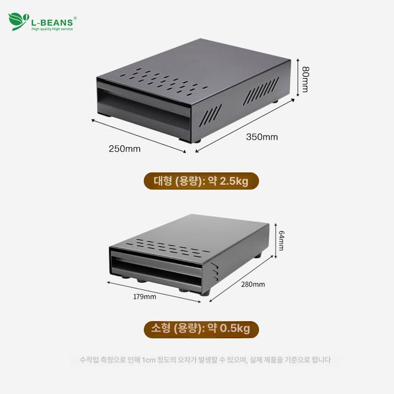 서랍 넉박스 찌꺼기 서랍형 스테인레스 파우더 커피 스몰 화이트 - 상세 이미지 5