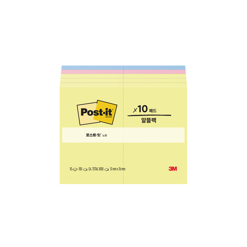 3M 포스트잇 세이빙팩 656-10A  1000매 - 상품 이미지