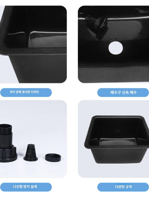 PP재질 싱크대 싱크볼 배수구 과학실 플라스틱 연구실 사각 440x340x275 258x138x154 - 상세 이미지 3