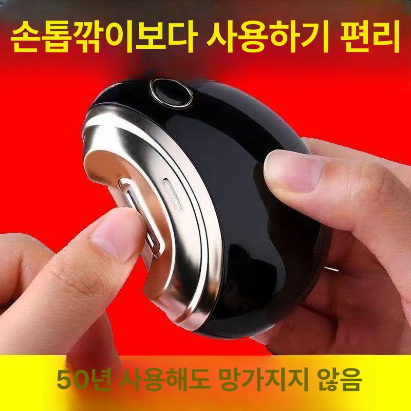 상품 이미지 3