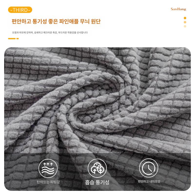 소파 스툴 커버 보조 풋스툴 벤치 화장대 컬러 의자 라이트그레이 선샤인위트필드 88-111x88-111x38-50cm - 상세 이미지 4