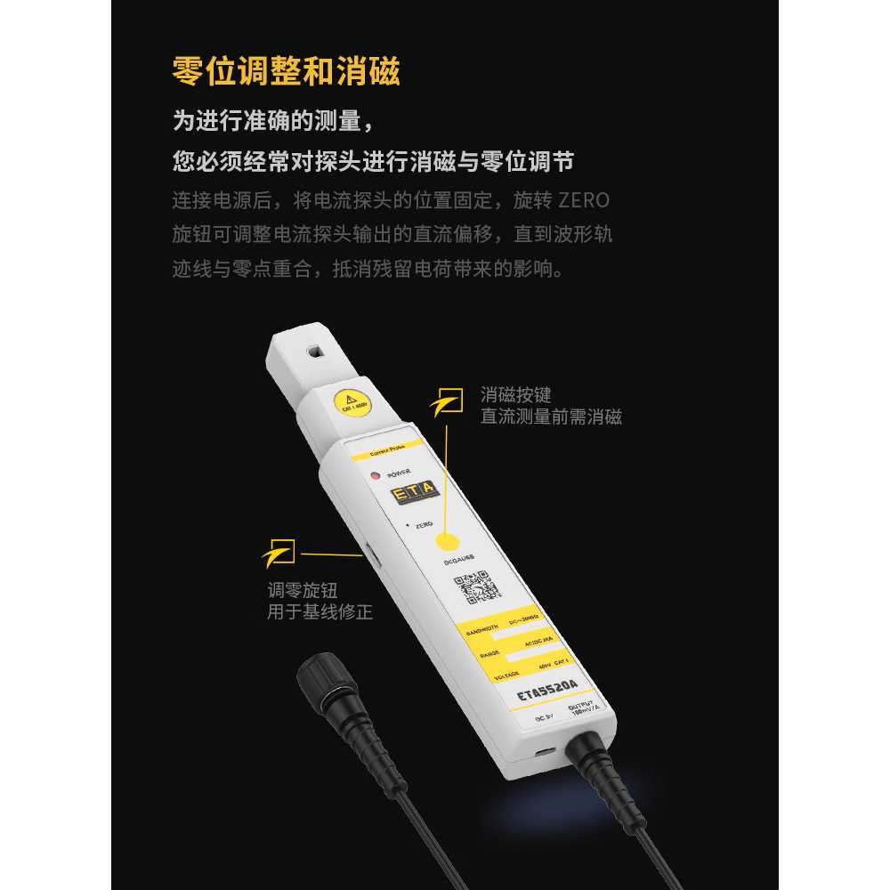 파형분석기 디지털 오실로스코프 전자 신호 장치 ETA56053A(30MHz/50A) - 상세 이미지 2