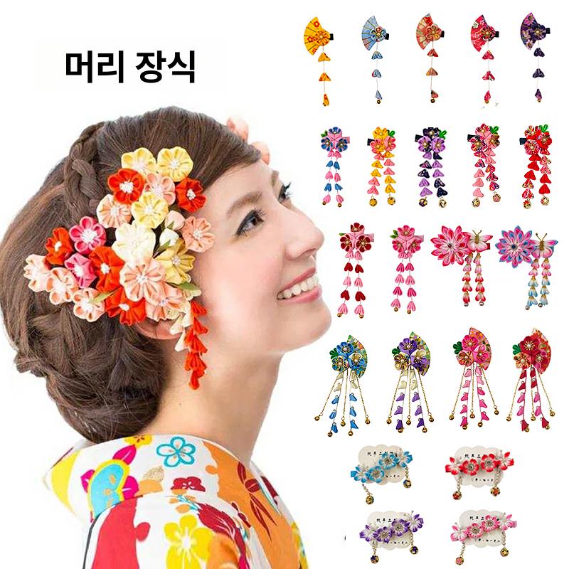 빈티지 일본식 헤어삔 헤어핀 인테리어 예쁜 머리 꽂이 헤어 장식 악세사리 머리삔 레드 팬 프리 사이즈 - 상세 이미지 2