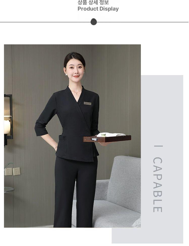 뷰티샵긴팔유니폼 7부 마사지사 피부관리사 미용사 유니폼 작업복 세트  블랙 미드슬리브 S 이미지 6