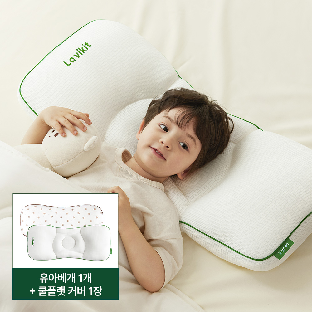 [N단독] 유아두상베개 1개+쿨플랫 커버 1개 (베어/래빗) - 상품 이미지