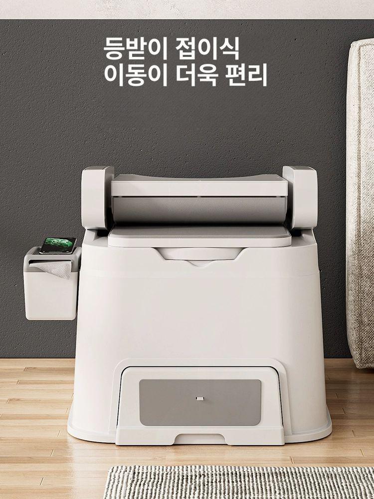 어른 실내 이동식좌변기 용변기 환자용 소변 소변통 좌변기 화장실 간이화장실 가정용 이동식 침실용 - 상세 이미지 5