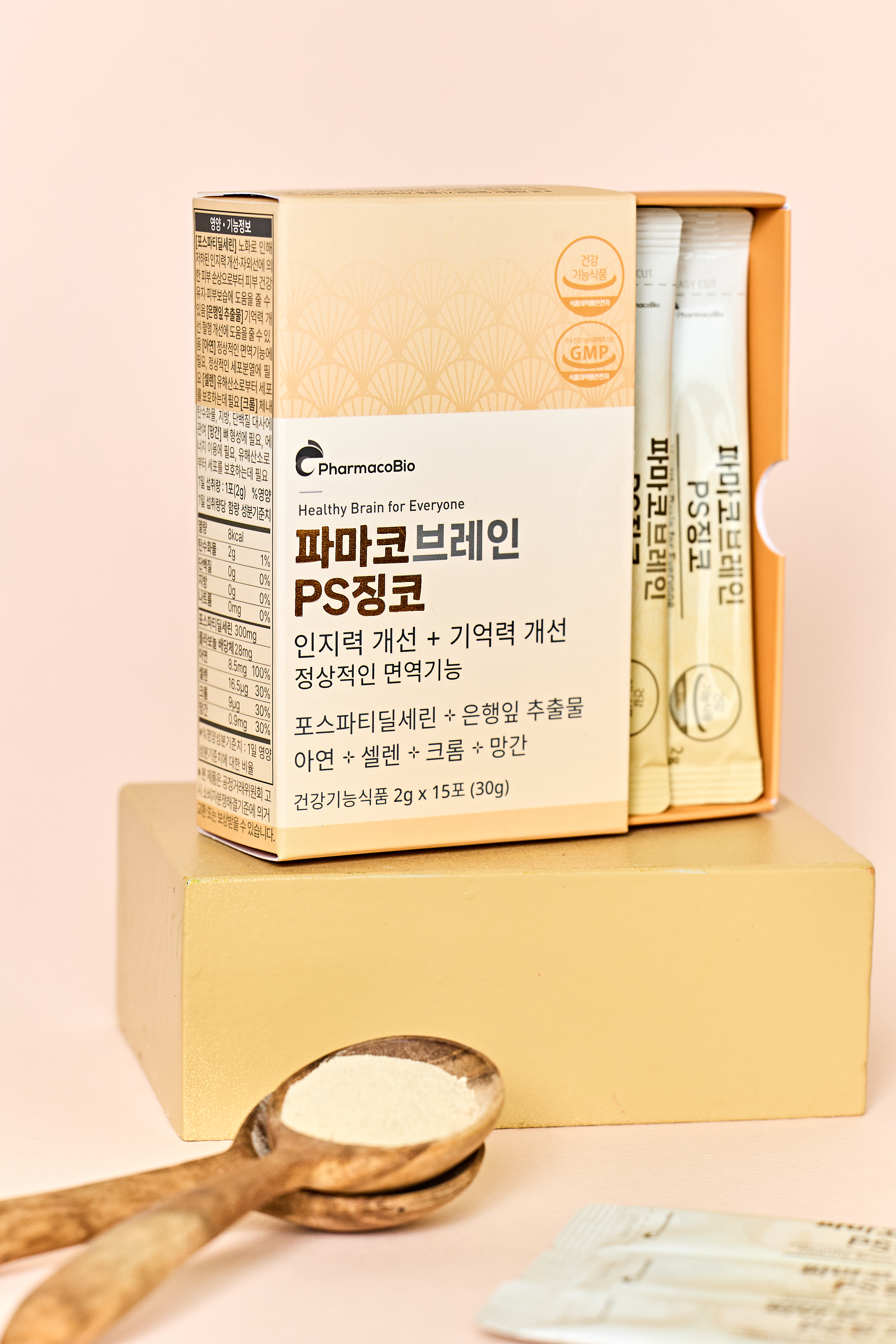파마코브레인 PS징코 포스파티딜세린 80% 기억력 뇌 포스타디딜세린 스틱 15포, 1개 이미지 6