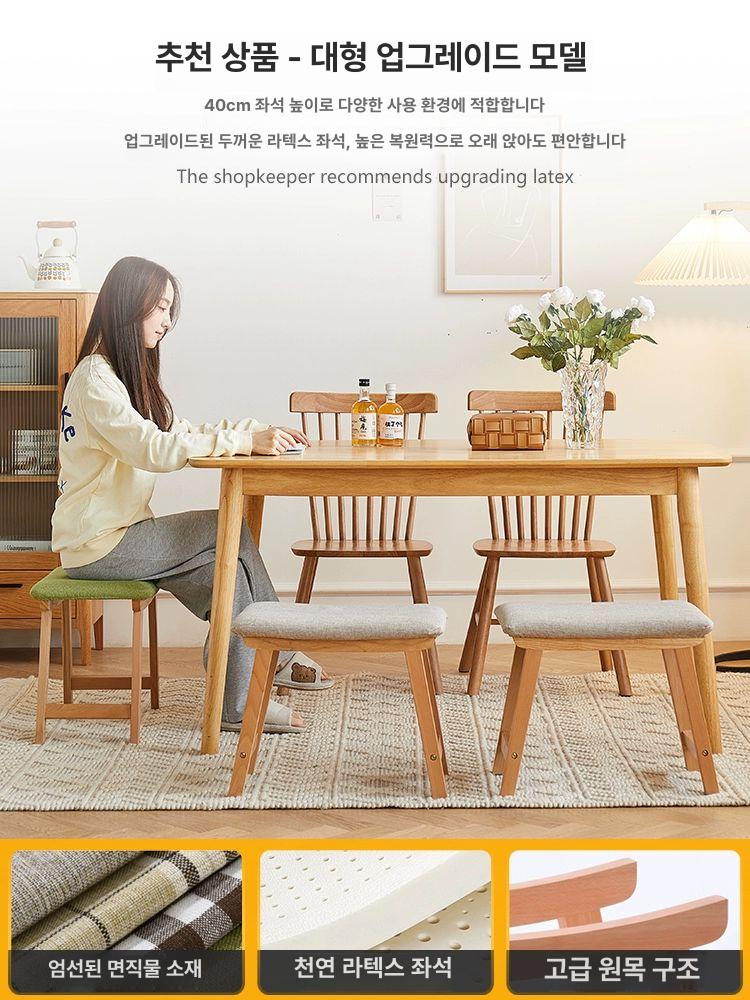 북유럽 원목 보조스툴 콘솔 엔틱 인테리어 화장대 장식 보조의자 인테리어의자 소형내추럴우드 - 상세 이미지 3
