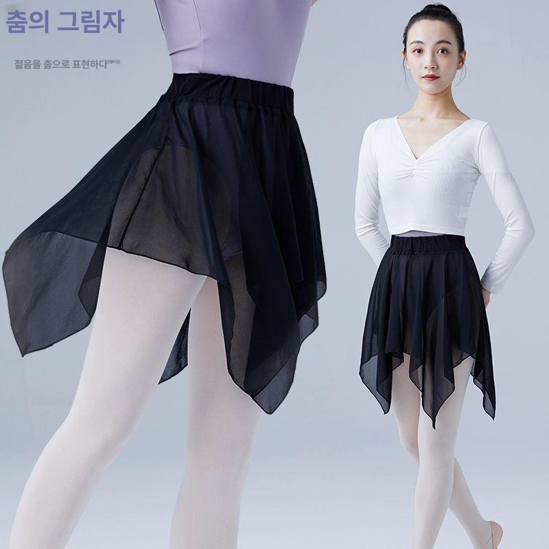 무용 스커트 커트 한국풀치마 실전 반짝이 공연 풀치마 발레복 슬림핏 라인댄스 댄스복 연습 블랙 쉬폰 S - 상세 이미지 3