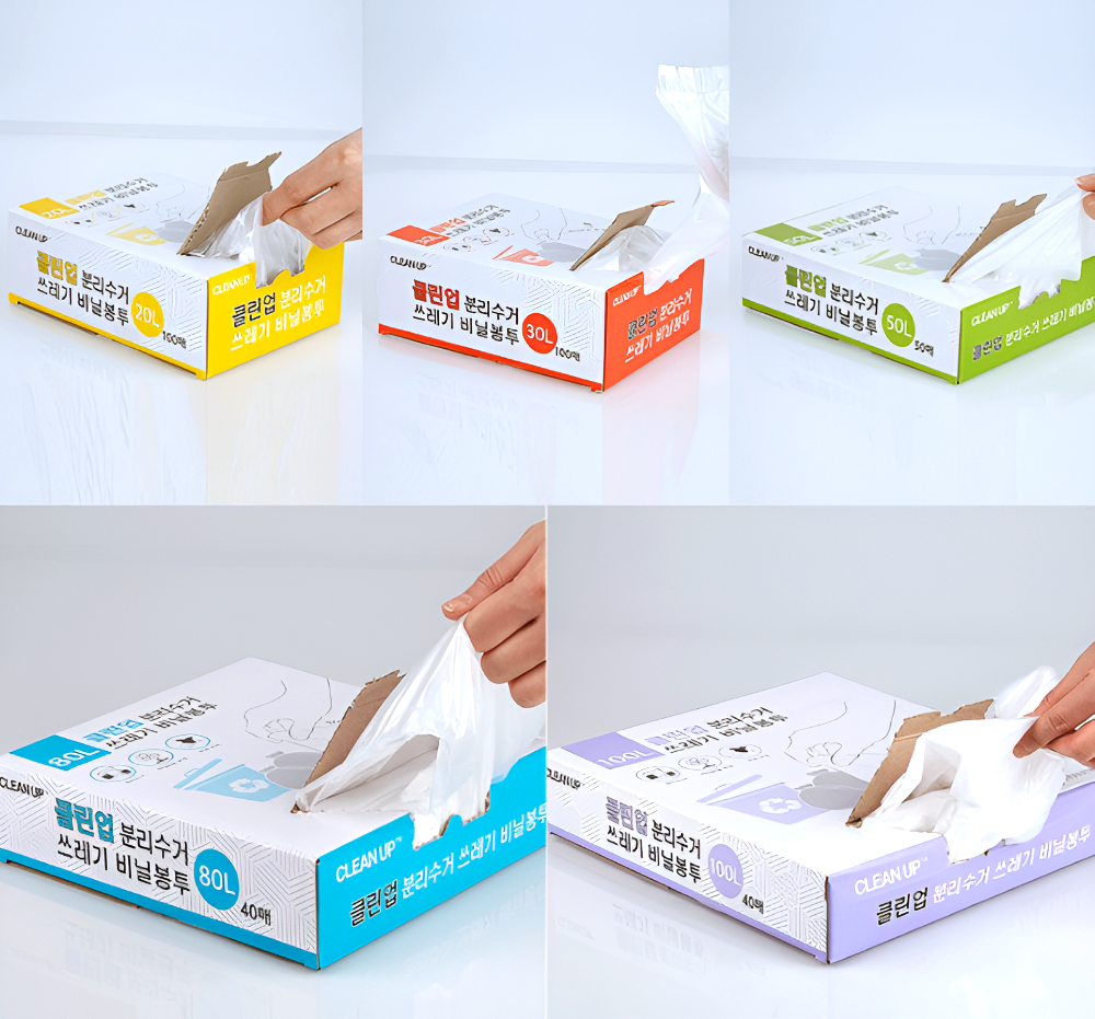 국산 클린업 뽑아쓰는 투명 분리수거 비닐봉투 업소용 대용량 재활용 두꺼운 쓰레기 비닐봉투 - 상세 이미지 3