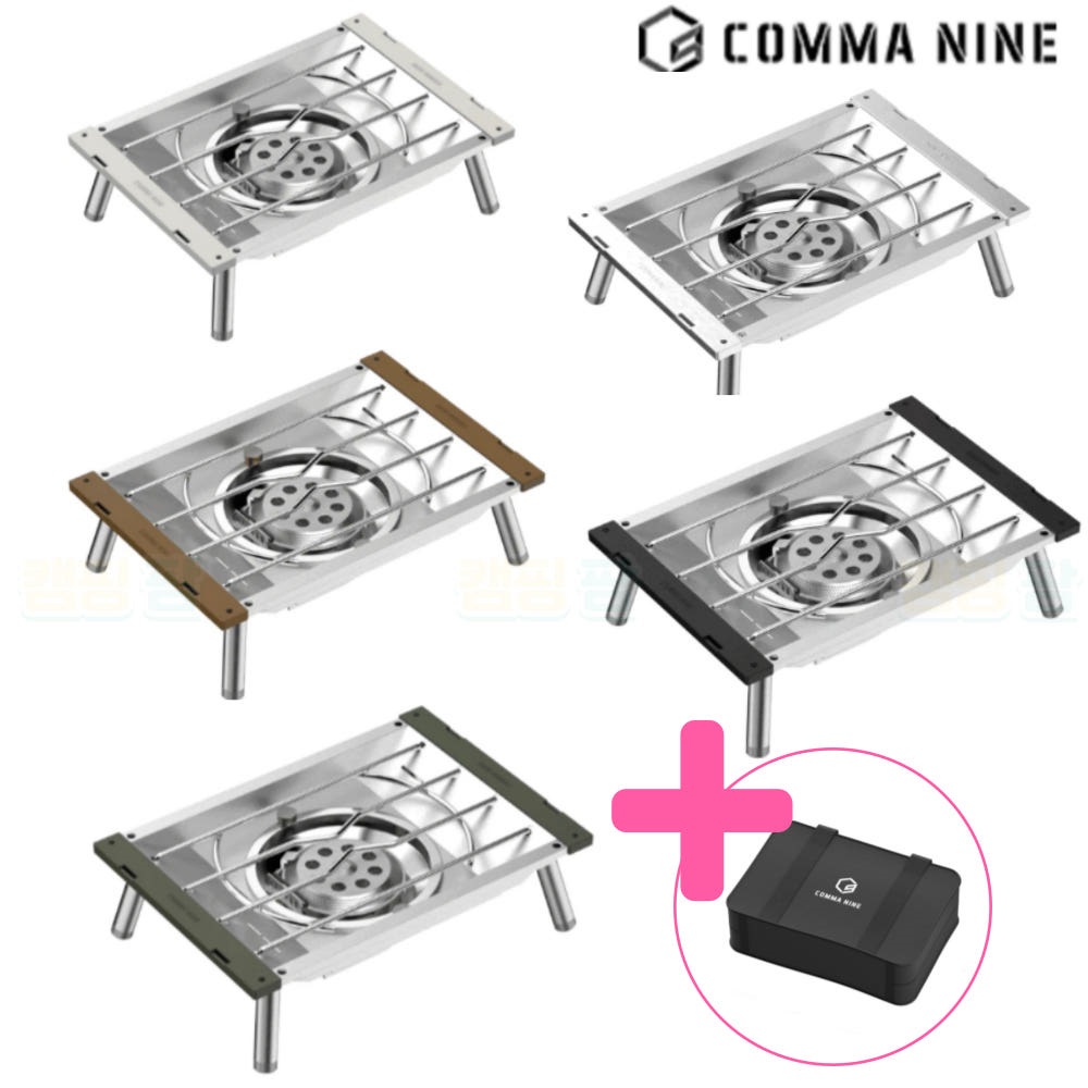 콤마나인 IBX 캠핑버너 IGT 원버너 플레이트 강염 고화력