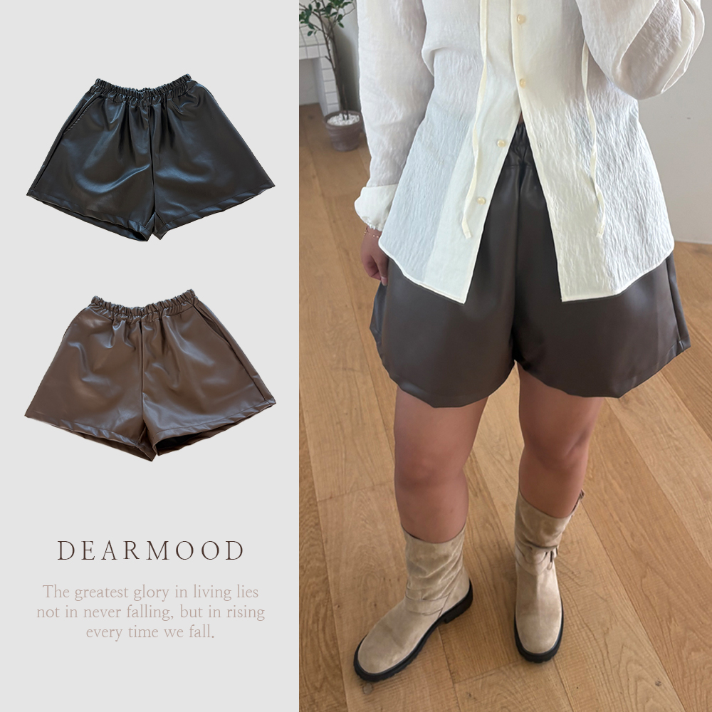 레더 벤자민 A라인 밴딩 반바지 - 상품 이미지