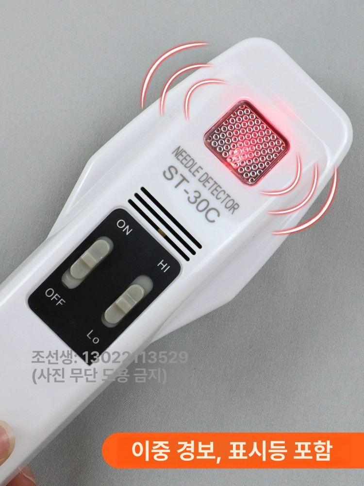 식품용 금속검출기 철 이물질 금속 의류검침기 정밀도 검출기 핸드헬드 바늘 검출기 - 상세 이미지 4
