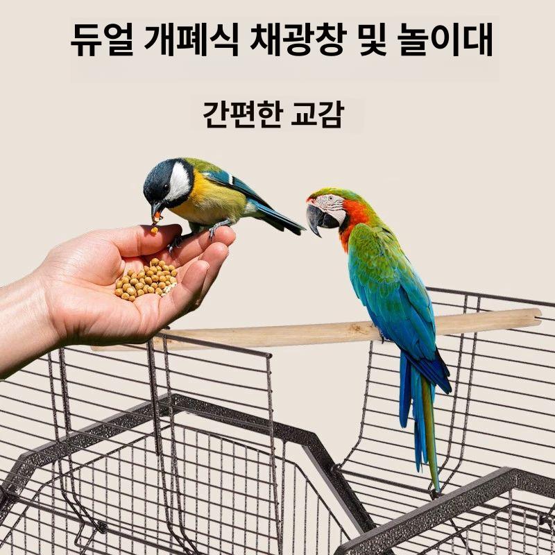 대형 새장 스탠드 철제 케이지 놀이터 조류 앵무새 B09 블랙 기본판 - 상세 이미지 4