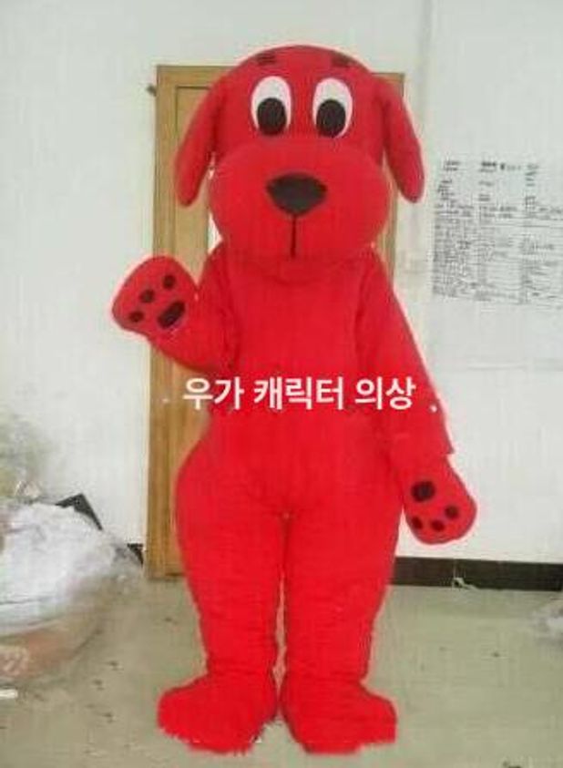 강아지 인형탈 개 코스프레 의상 이벤트 변장 축제 다크브라운 맞춤 제작 - 상세 이미지 4