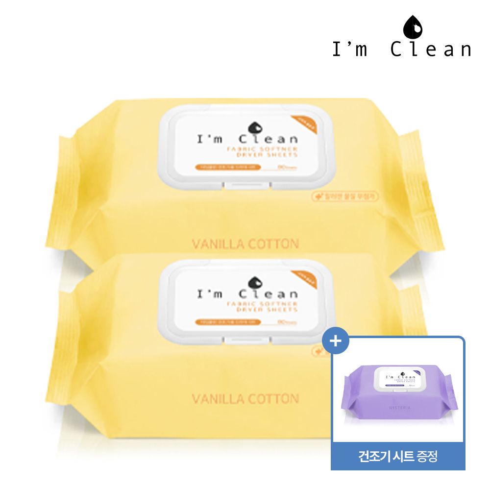 아임클린 건조기 시트 건조 섬유유연제 바닐라코튼 80매 2개