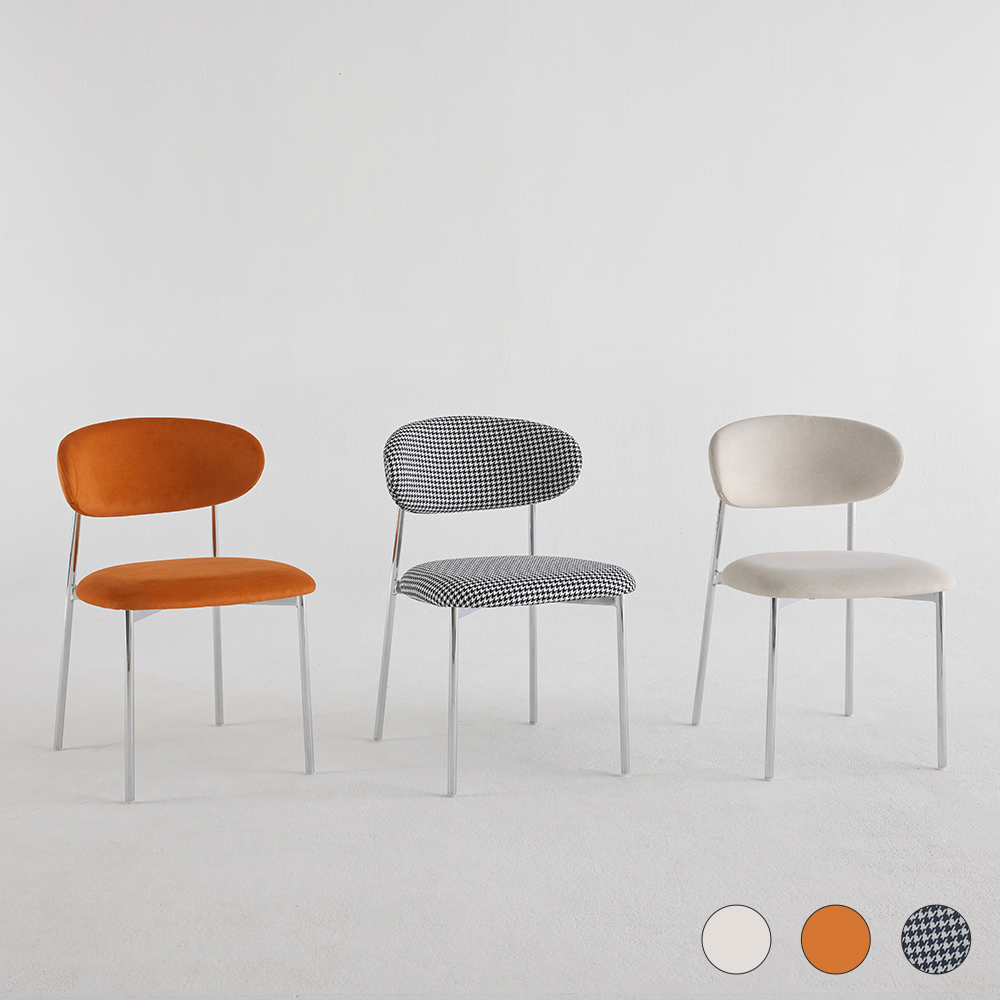 에보 패브릭 인테리어 카페 체어 편한 식탁 의자