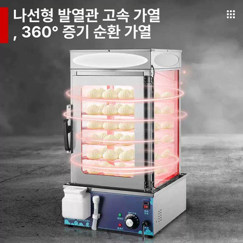 편의점 호빵기계 업소용 전동 찜기 보온기 5단 진열대 5단 예산형 - 상세 이미지 4