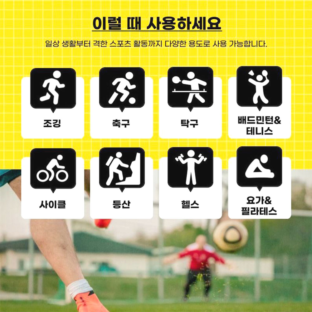 스포츠 메쉬 헤어밴드 세안 등산 머리띠 - 상세 이미지 2