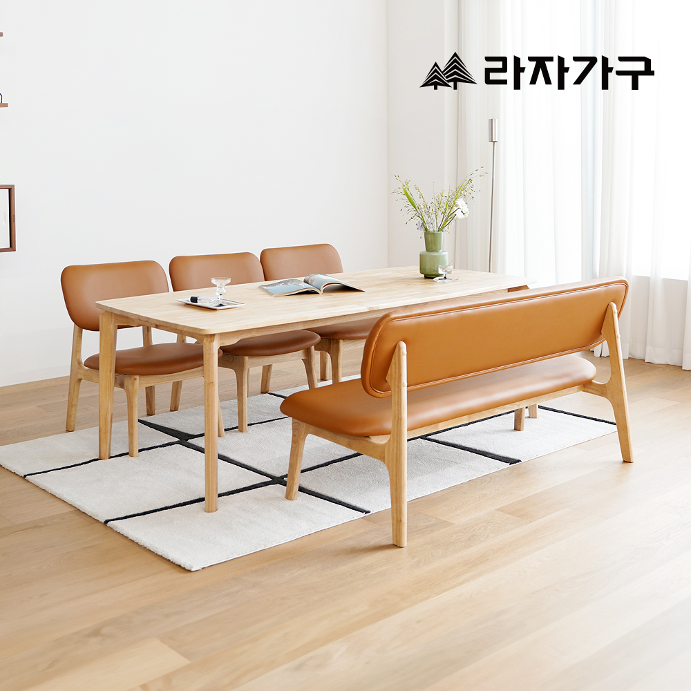 라자가구 브레드 원목 낮은 3인 쿠션 벤치 의자