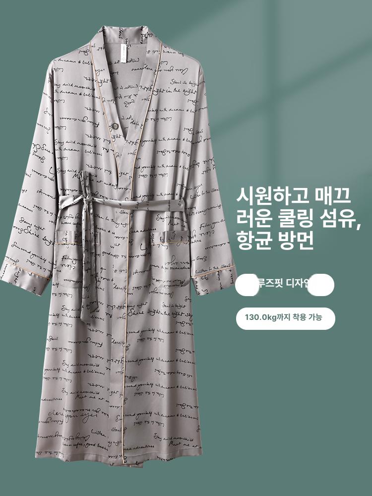 남성 골프가운 실크 허니문 기모노로브 잠옷 가운 샤워가운 수유 유카타 플라워 로브가운 G31-T10-B 그레이 L 170 57.5~67.5kg - 상세 이미지 2