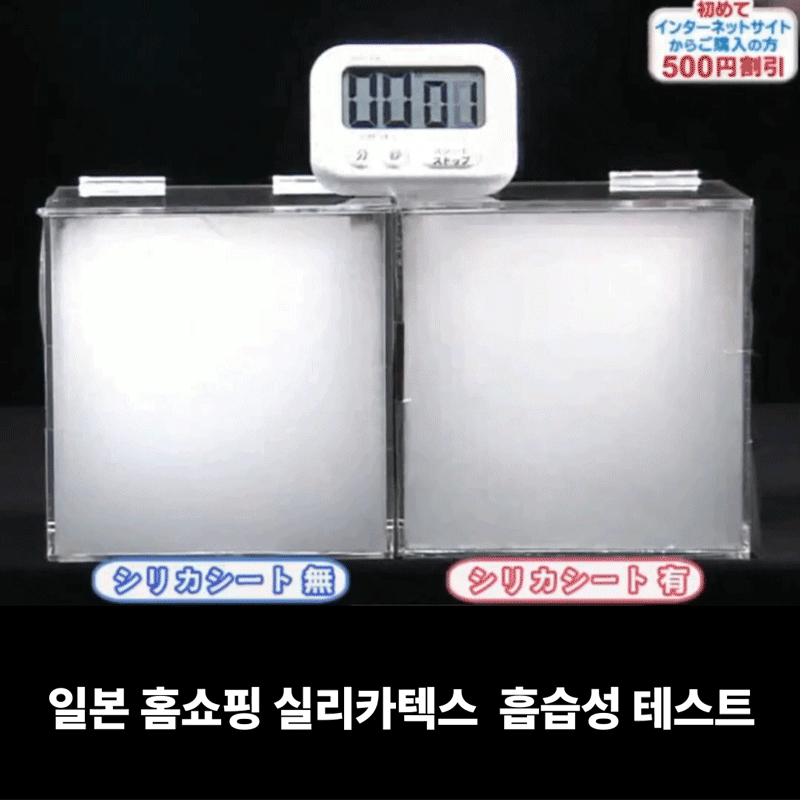 코튼샤워 스마트 경추베개 숨쉬는 빨아쓰는 목편한 항균베개 인디핑크 M - 상세 이미지 4
