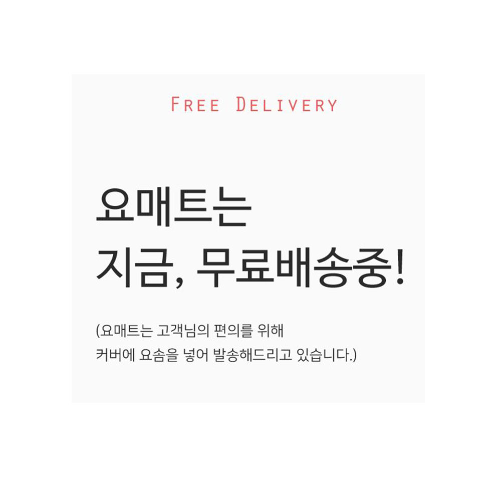 두꺼운 방바닥 요매트 여름토퍼 침대 쿠션 토퍼 바닥 이불 - 상세 이미지 5