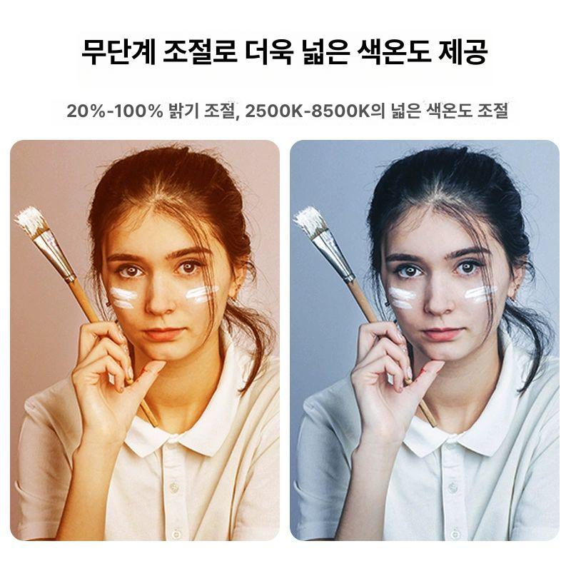스마트폰 양손 조명 촬영용 브라켓 링라이트 개인방송 흔들림 셔터 삼각대 브래킷 비제이 U200 - 상세 이미지 3