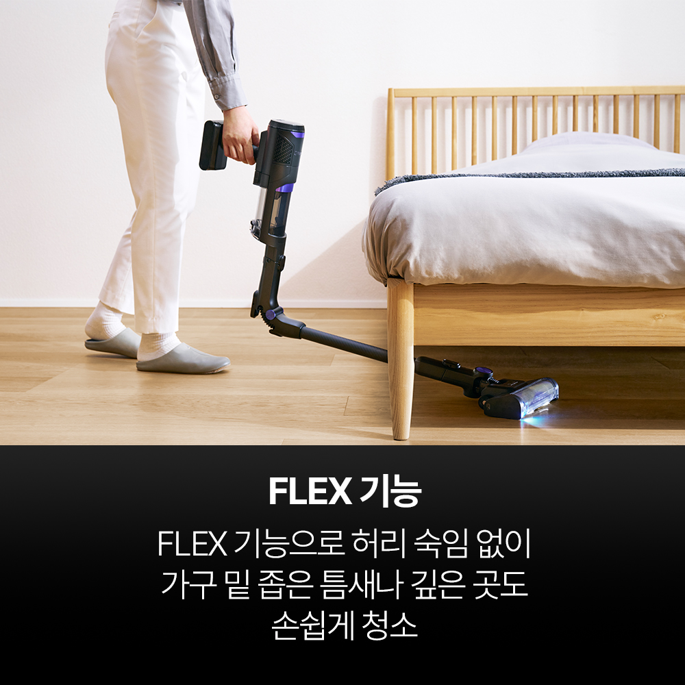 샤크 무선청소기 파워클린360 스틱청소기 IW4271KRCP 라이트쿠퍼 이미지 6