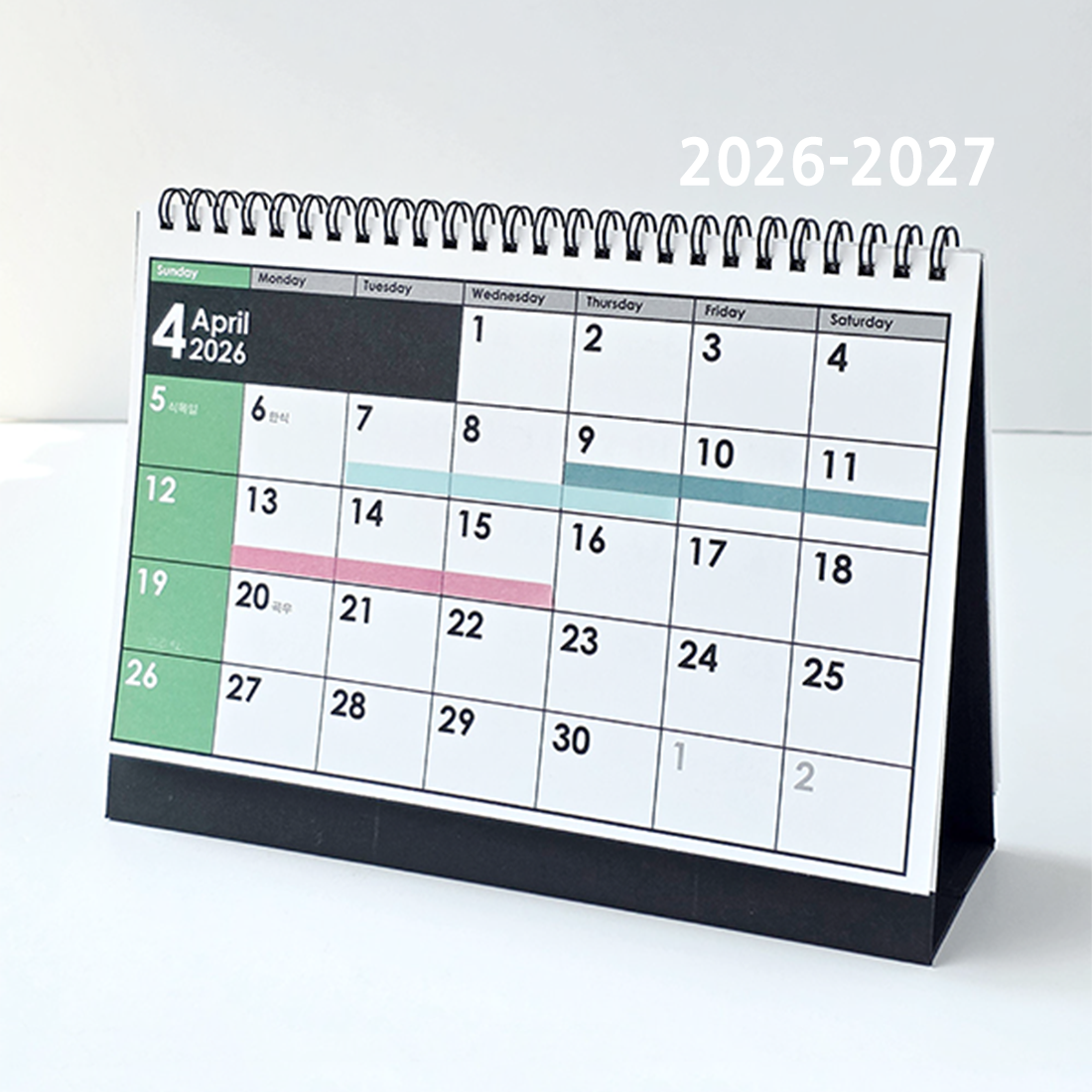 2026-2027 큰글씨 2년 탁상달력 책상 달력 스케줄 메모 26년 27년 데스크 캘린더 - 메인 이미지