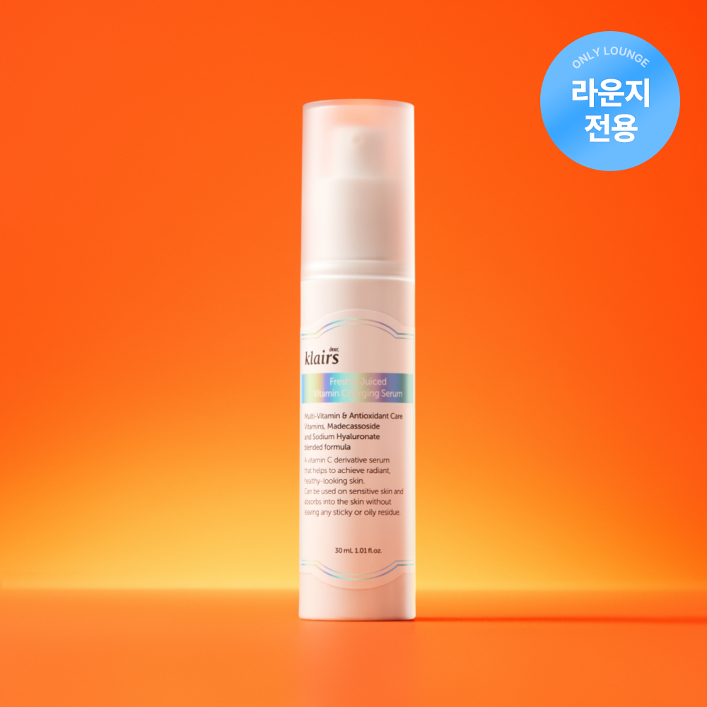 [라운지전용]클레어스 프레쉴리 쥬스드 비타민 차징 세럼 30ml - 상품 이미지