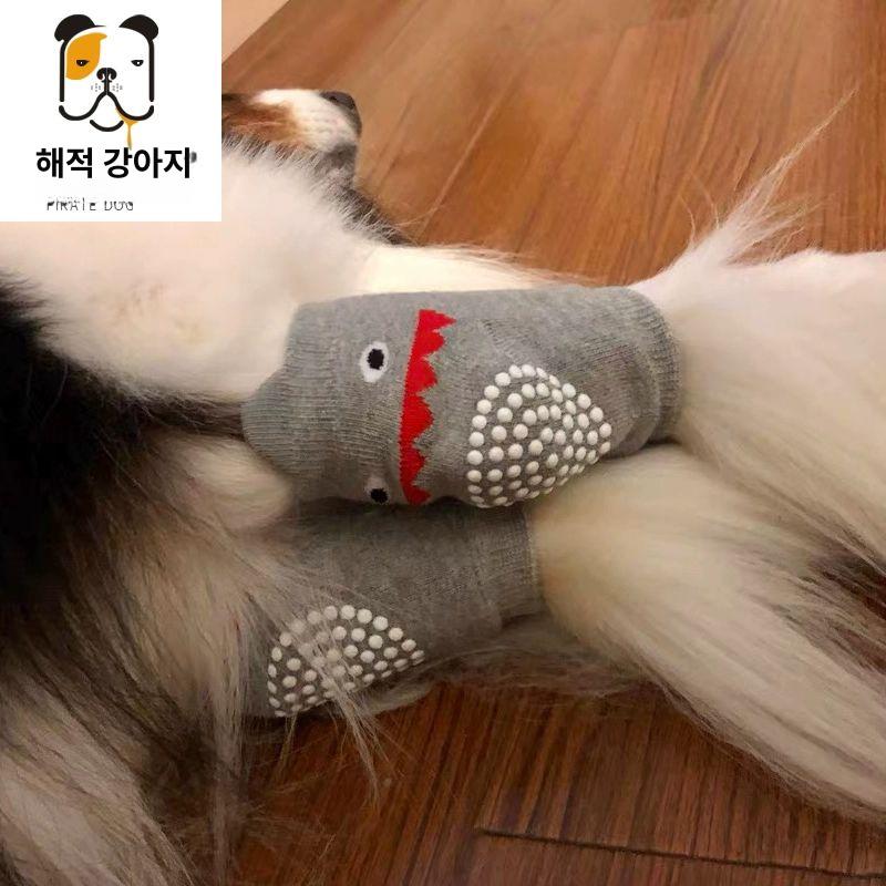 대형견 팔꿈치 보호대 브라운 엘보 반려견 밴드 아대 브라운 타이거 25kg 이상 15cm 이상 - 상세 이미지 3