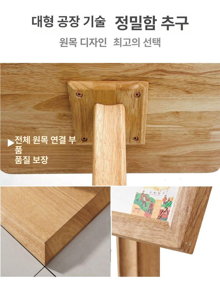 메뉴판 거치대 입간판 식당 안내 메뉴 간판 야외 배너 음식점 48x39cm 108-01Y 오크 - 상세 이미지 4