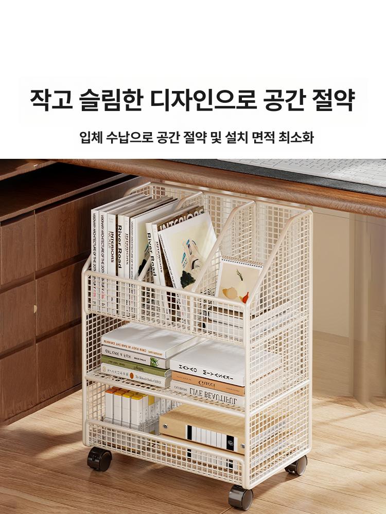 이동식 북카트 철제 무소음 정리 사무용 북트레이 간이 바퀴 책정리 북트롤리 선반 책상 화이트 2단 - 상세 이미지 3
