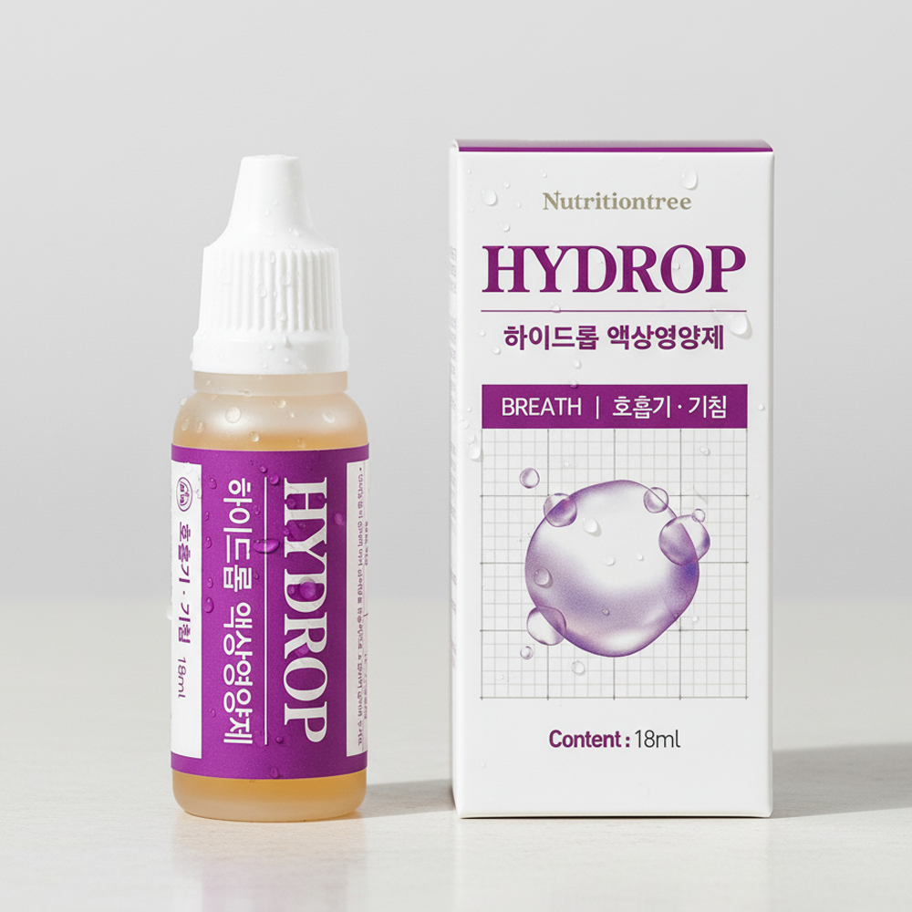 하이드롭 브레스 고양이 기관지 호흡기 액상 영양제 18ml - 상품 이미지