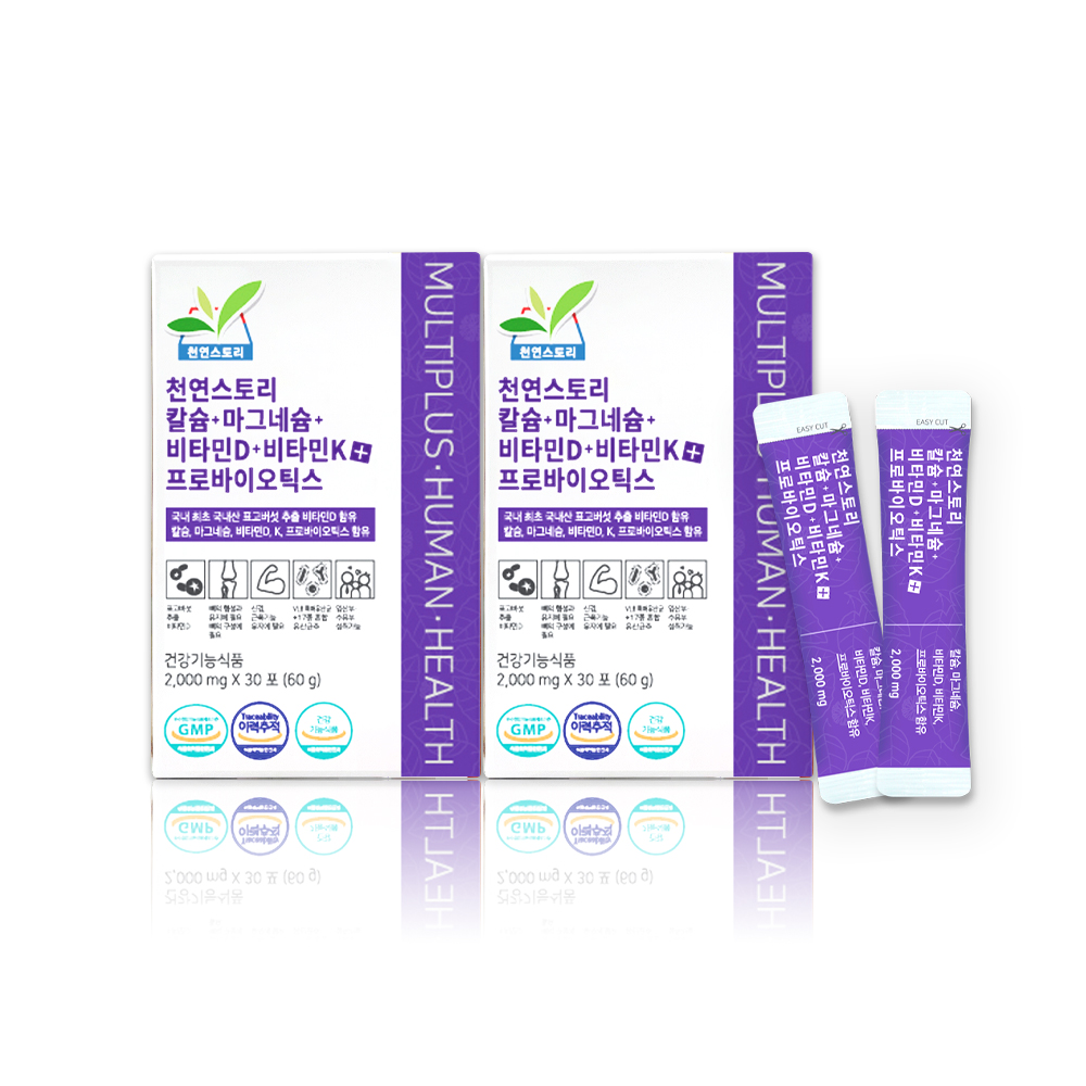 천연 스토리 칼마디 칼슘 마그네슘 비타민D 비타민K 프로바이오틱스 유산균 1박스 30포 이미지 3