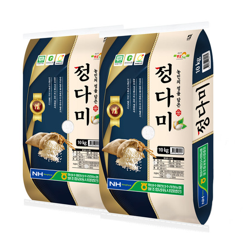 25년 햅쌀 경기 수원 정다미 20kg(10kg2포) 백미 수라청 - 메인 이미지