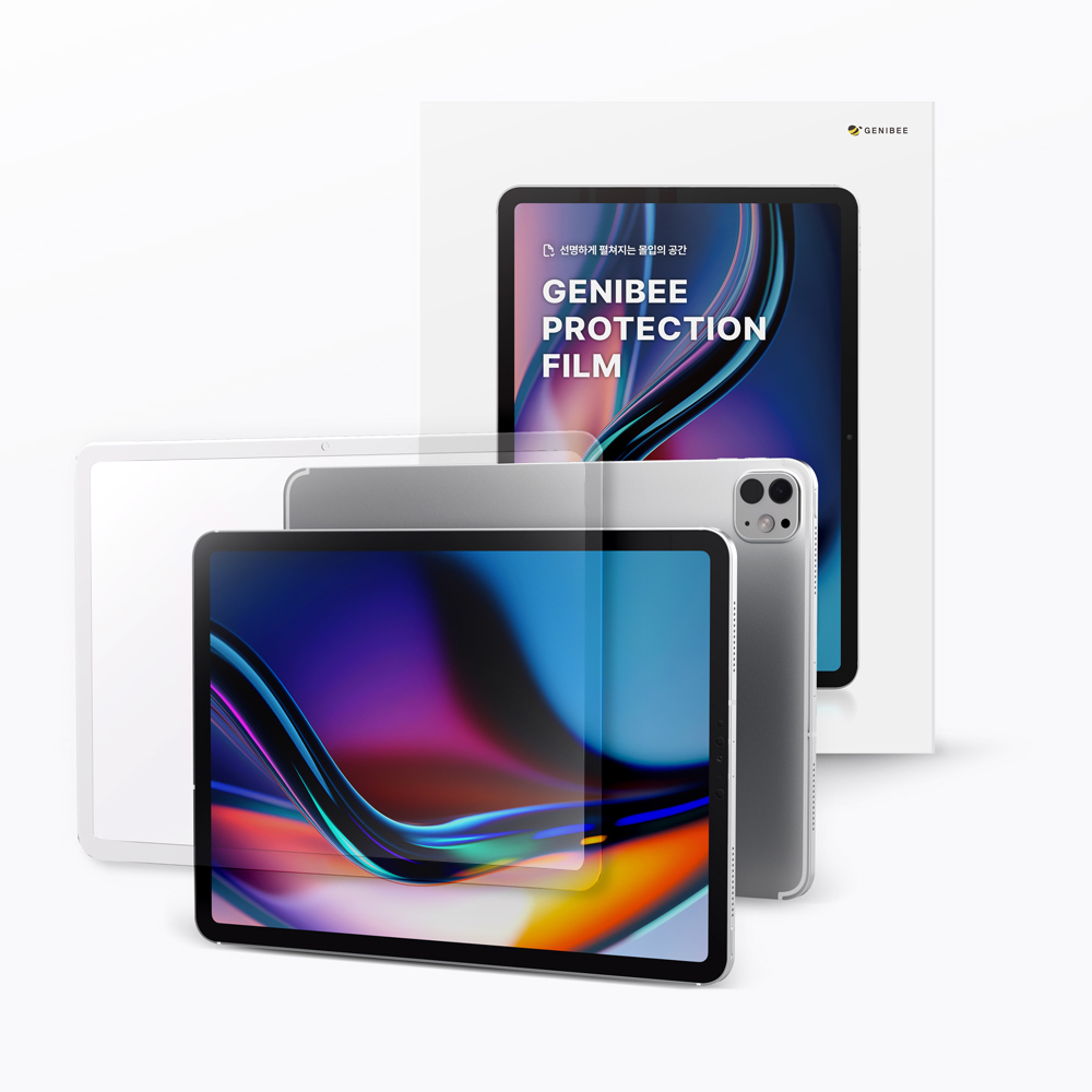 지니비 나노텍스처 글래스 AR 초저반사 강화유리 필름 아이패드 에어 33cm(13인치) M2 6세대, 1매입 - 상품 이미지