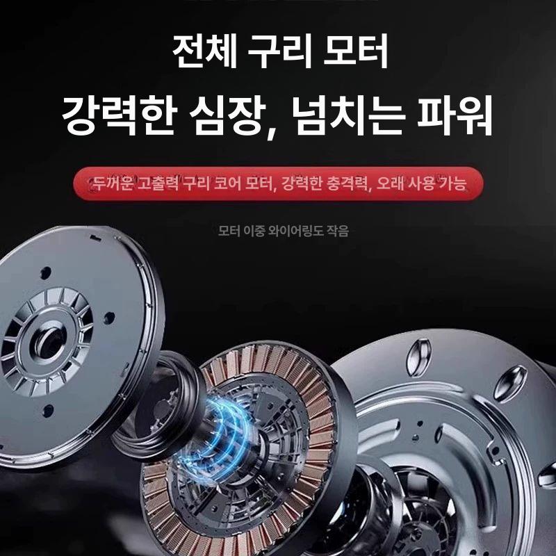 공업용 무선 청소기 공장 카펫 습식 건습식 작업장 건식 본체만 배터리없음 - 상세 이미지 2