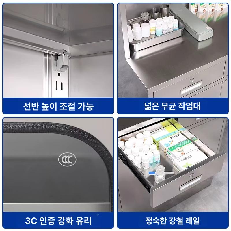스테인레스 304 시약장 캐비닛 약장 실험실 병원 과학실 1.1mm 201 1단 서랍 1문 저상 - 상세 이미지 5